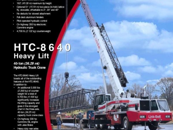 thumbnail of HTC-8640_HL_catalog_v4263