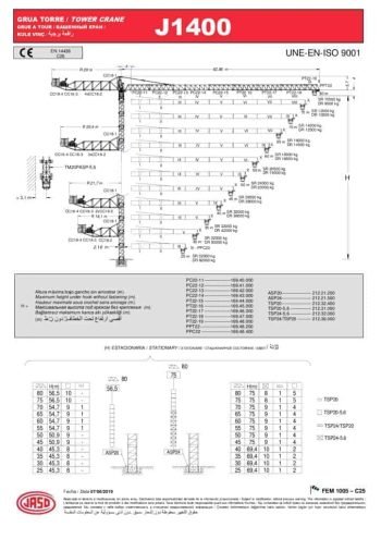 J1400_spec_mt_en_EN14439-C25_v2019 thumbnail of J1400_spec_mt_en_EN14439-C25_v2019