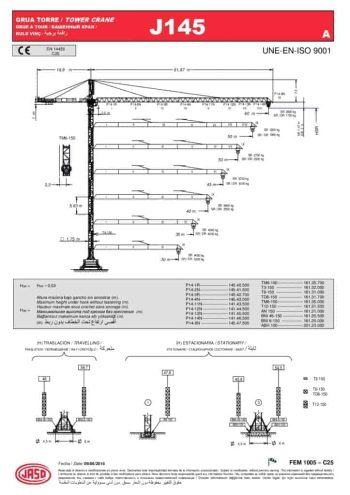 J145-A_spec_mt_en_EN14439-C25_v2016 thumbnail of J145-A_spec_mt_en_EN14439-C25_v2016