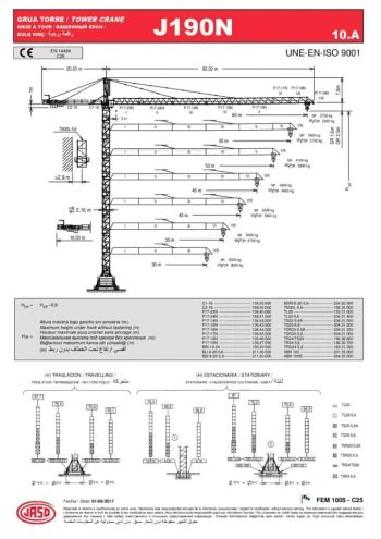 J190N-10-A_spec_mt_en_EN14439-C25_v2017 thumbnail of J190N-10-A_spec_mt_en_EN14439-C25_v2017