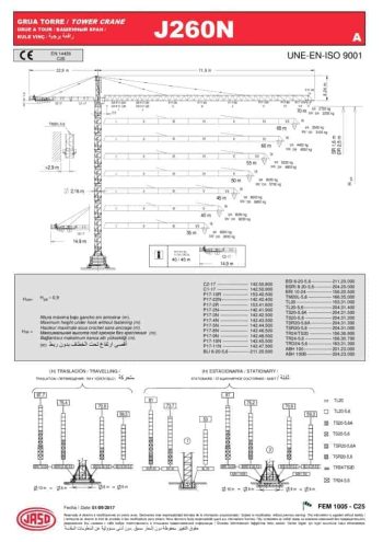 J260N-A_spec_mt_en_EN14439-C25_v2017 thumbnail of J260N-A_spec_mt_en_EN14439-C25_v2017