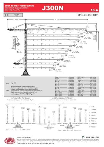 J300N-16-A_spec_mt_en_EN14439-C25_v2017 thumbnail of J300N-16-A_spec_mt_en_EN14439-C25_v2017