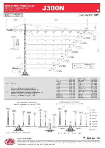 thumbnail of J300N-A_spec_mt_en_EN14439-C25_v2017