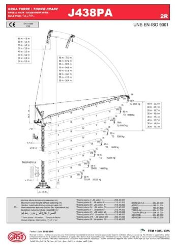 J438PA-2R_spec_mt_en_EN14439-C25_v2018 thumbnail of J438PA-2R_spec_mt_en_EN14439-C25_v2018