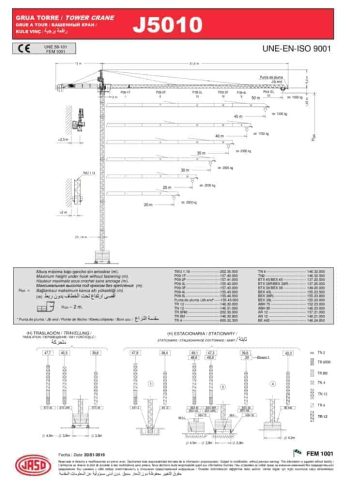 J5010_spec_mt_en_FEM1001_v2016 thumbnail of J5010_spec_mt_en_FEM1001_v2016