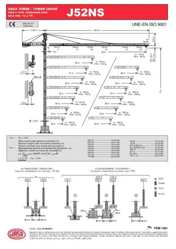J52NS_spec_mt_en_FEM1001_v2017 thumbnail of J52NS_spec_mt_en_FEM1001_v2017