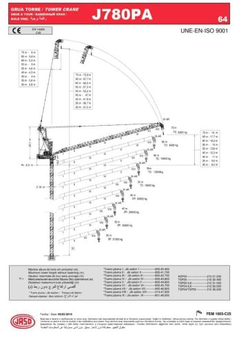 thumbnail of J780PA-64_spec_mt_en_EN14439-C25_v2019