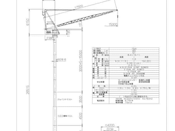 thumbnail of JCL015-2-free standing_spec_mt_ja