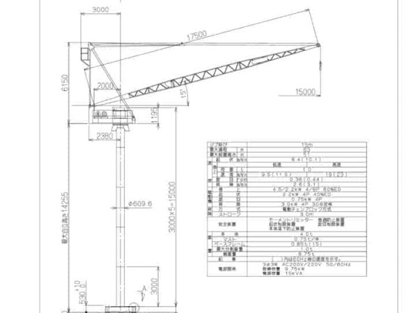 thumbnail of JCL015-2_spec_mt_ja