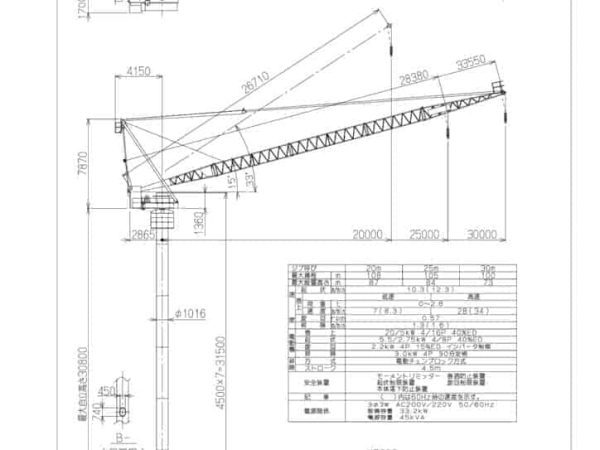 thumbnail of JCL030-3_spec_mt_ja