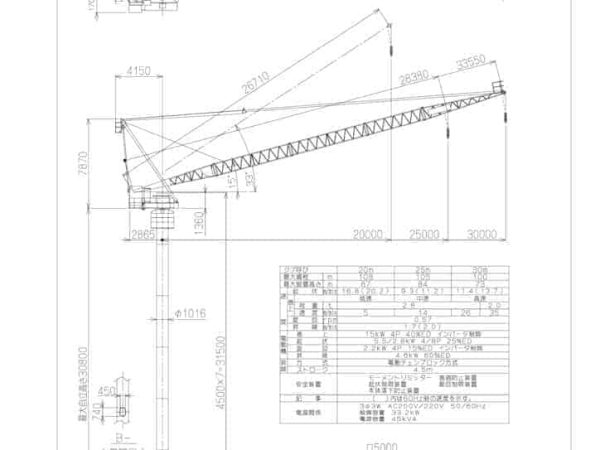 thumbnail of JCL030IV_spec_mt_ja