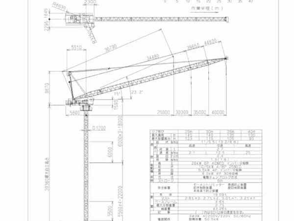 thumbnail of JCL040-2_spec_mt_ja