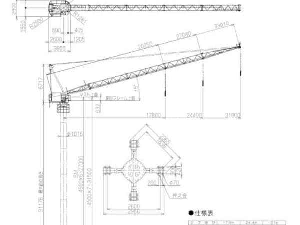 thumbnail of JCL050C_spec_mt_ja