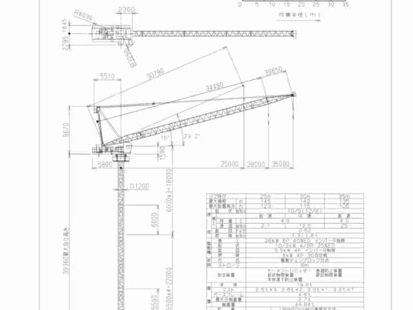 thumbnail of JCL090-B-2_spec_mt_ja