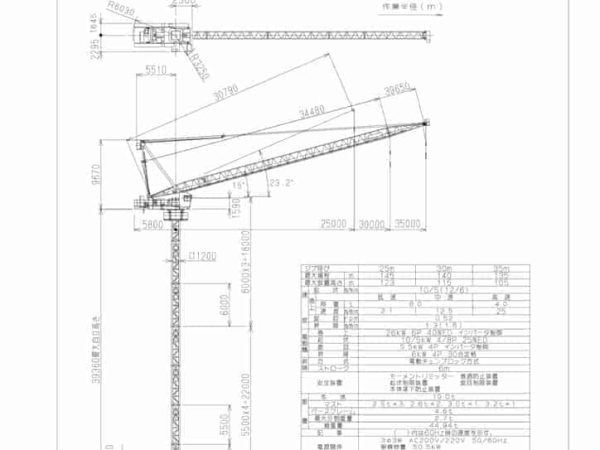 thumbnail of JCL100-2_spec_mt_ja