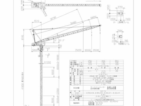 thumbnail of JCL100H_spec_mt_ja