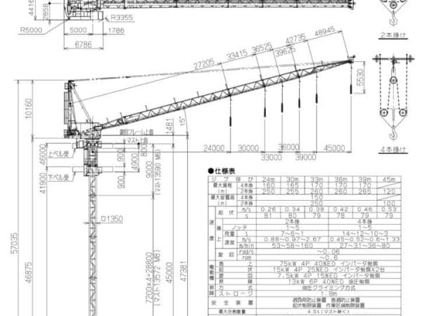 thumbnail of JCL280GK_spec_mt_ja