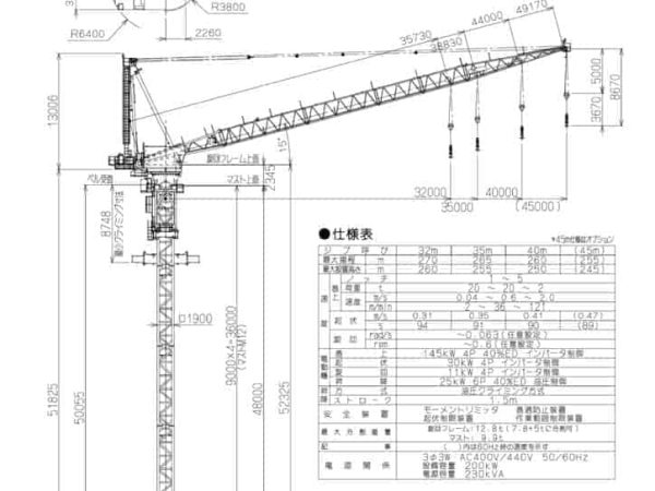 thumbnail of JCL500NK_spec_mt_ja