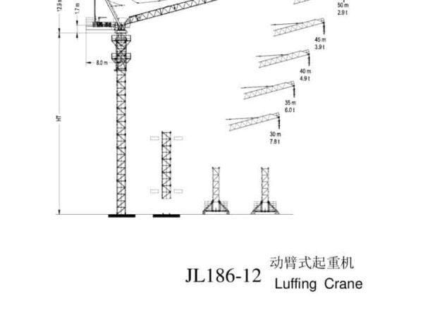 thumbnail of JL186-12_spec_mt_en