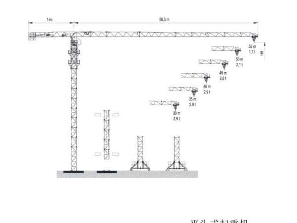 thumbnail of JT122-2.9_spec_mt_en