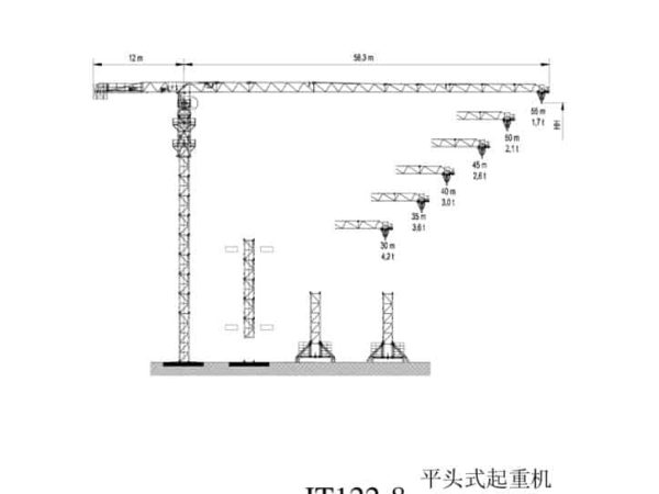 thumbnail of JT122-8_spec_mt_en
