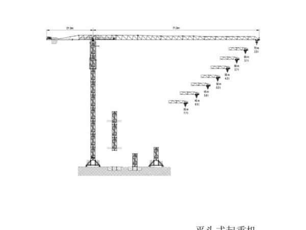 thumbnail of JT262-12_spec_mt_en