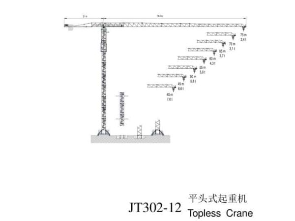 thumbnail of JT302-12_spec_mt_en