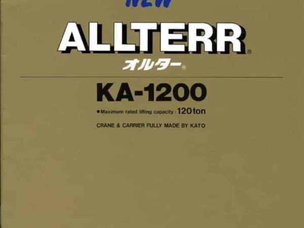thumbnail of KA1200 catalog ja