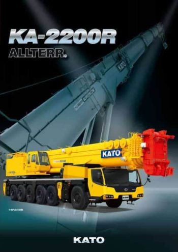 KA2200R_catalog_ja_vC04861 thumbnail of KA2200R_catalog_ja_vC04861