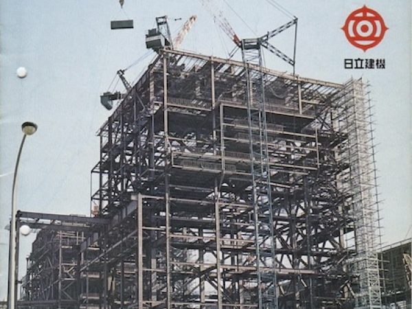 Hitachi KH900 Crawler Crane Load Chart