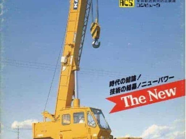 thumbnail of KR20_KR20H_catalog_ja