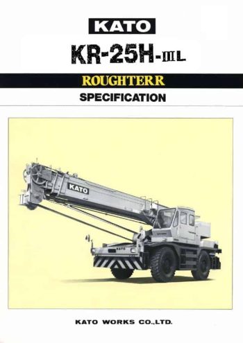 KR25H-IIIL spec mt en thumbnail of KR25H-IIIL spec mt en