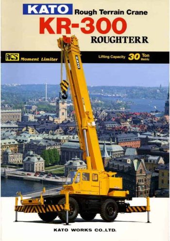 KR300_cata_en thumbnail of KR300_cata_en