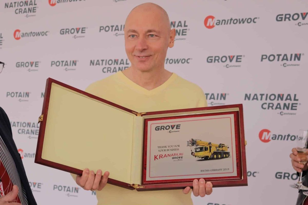 Kranark_wins_dealer_relationship_award_at_bauma_2019