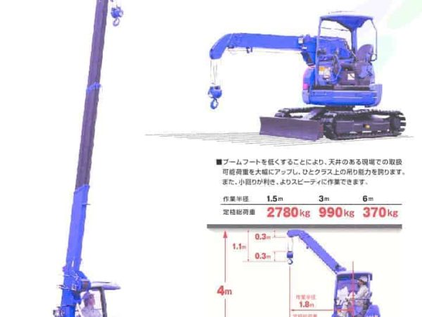 thumbnail of LC383M-3 Spec mt ja