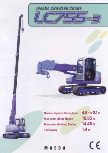 LC755-3_spec_mt_en thumbnail of LC755-3_spec_mt_en