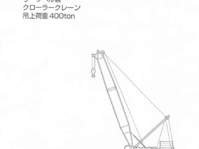 thumbnail of LR1400_spec_mt_ja