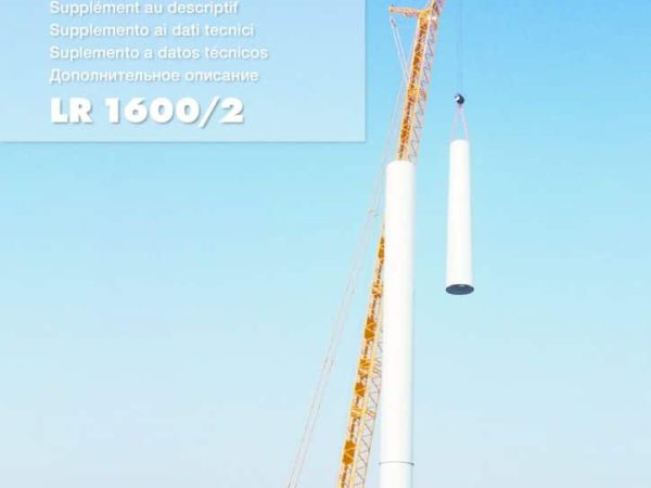 thumbnail of LR1600-2-W_spec_mt_en_v2017