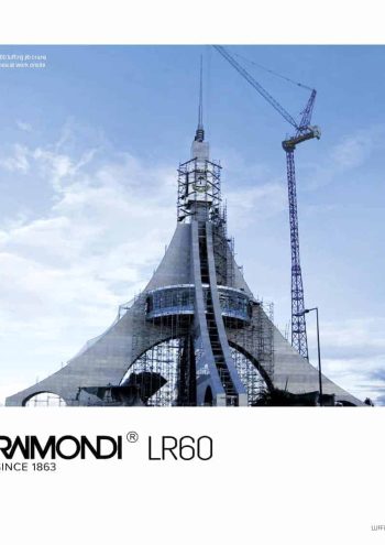 LR60_spec_mt_en_v2019 Metric, EN