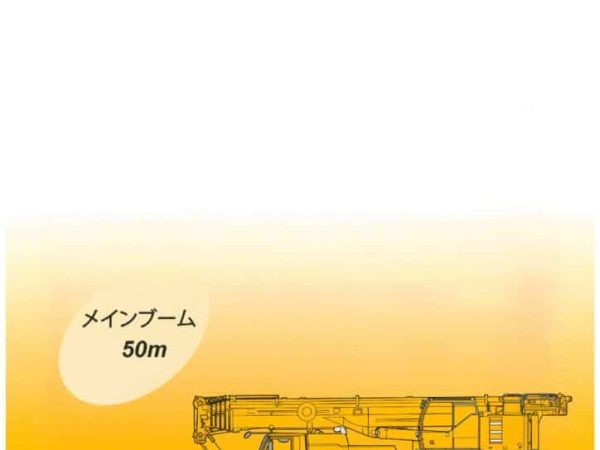 thumbnail of LTM1100NX_spec_mt_ja