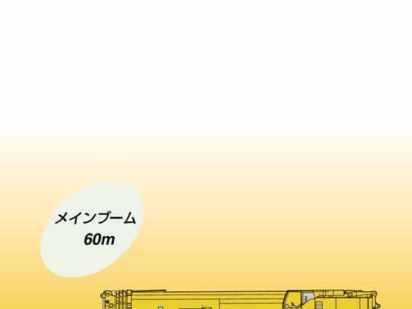 thumbnail of LTM1450NX_spec_mt_ja_v2006