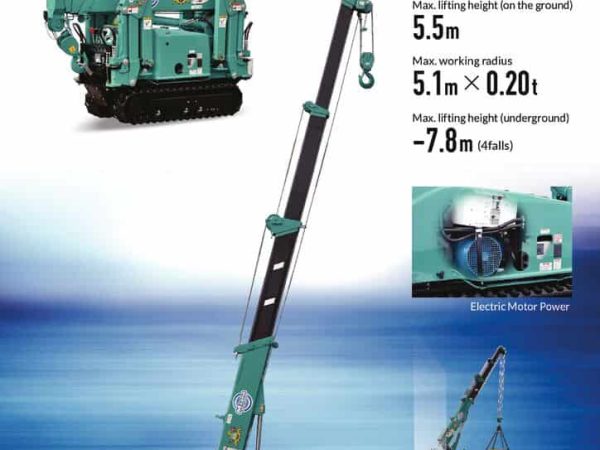 thumbnail of MC104C_catalog_en