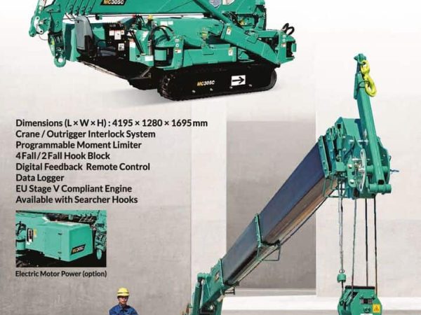 thumbnail of MC305C-3_catalog_en