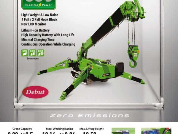 thumbnail of MC305CB-3_spec_mt_en