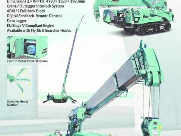 thumbnail of MC405CRM-E-3_brochure_en