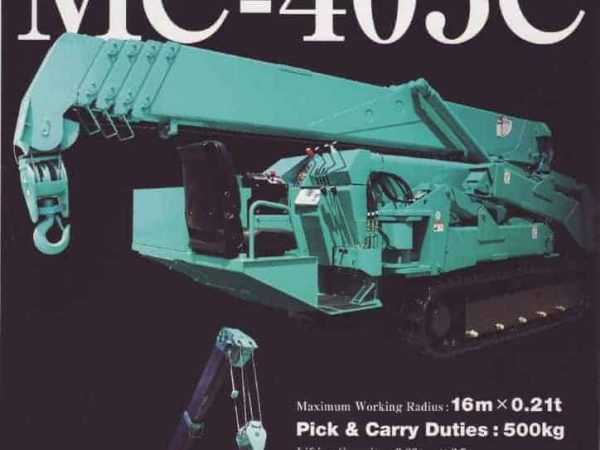 thumbnail of MC405CRM-E_spec_mt_en