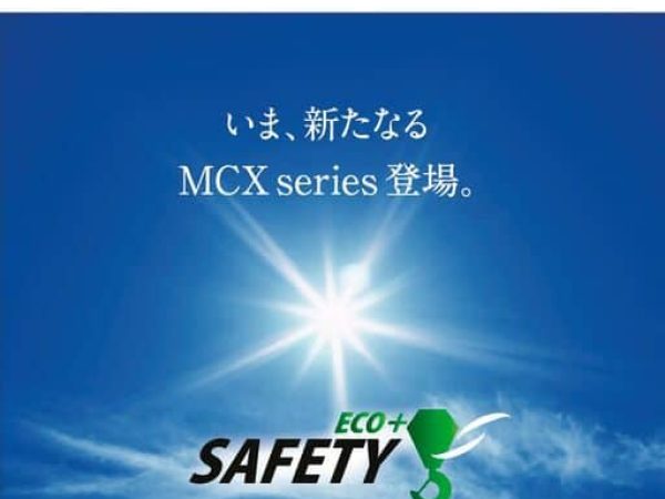 thumbnail of MCX_series_middle_catalog_ja