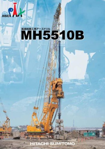 mh5510b spec mt ja thumbnail of MH5510B_spec_mt_ja