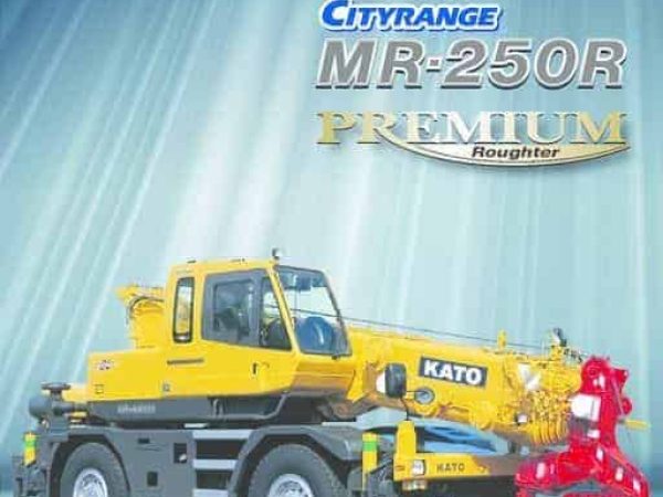 thumbnail of MR250R_KRM25H-2_catalog_ja_vC02531