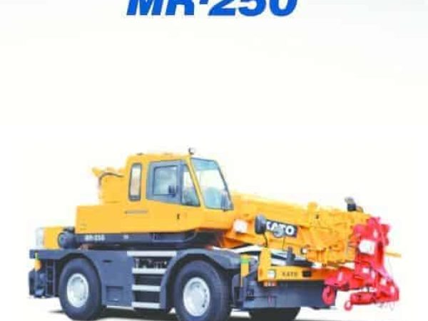 thumbnail of MR250_KRM25H_catalog_ja_vC01841